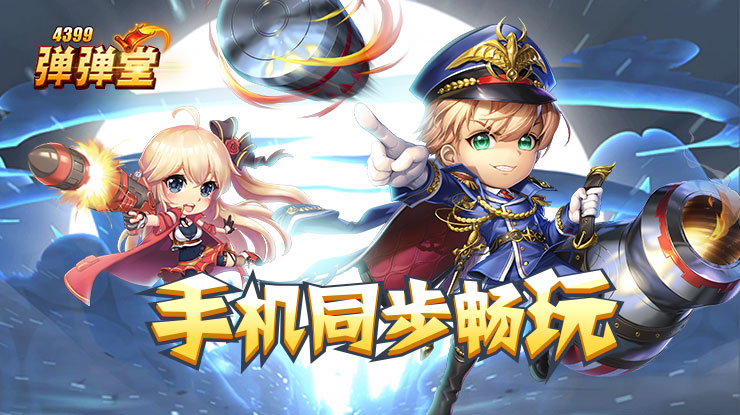 咖啡减肥这样喝才有效