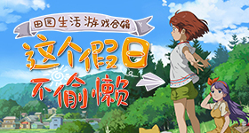 爱豆来演戏演员去唱歌